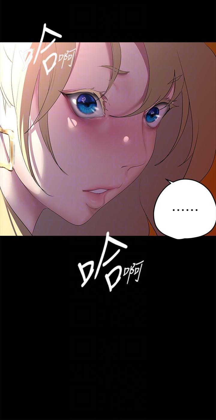 [Manhwa] A beautiful new world Plot, mature woman, big breasts, OL#[37P]-34
