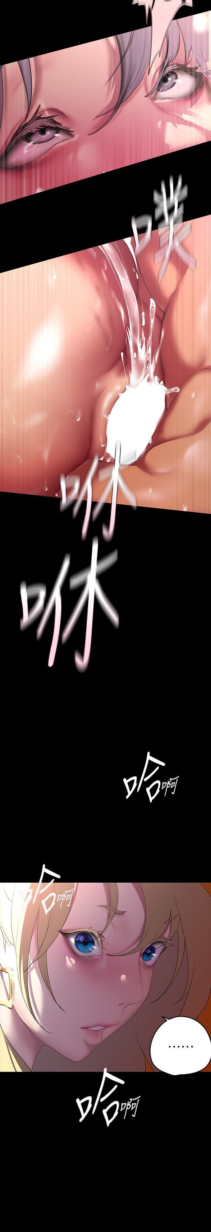 [Manhwa] A beautiful new world Plot, mature woman, big breasts, OL#[38P]-3