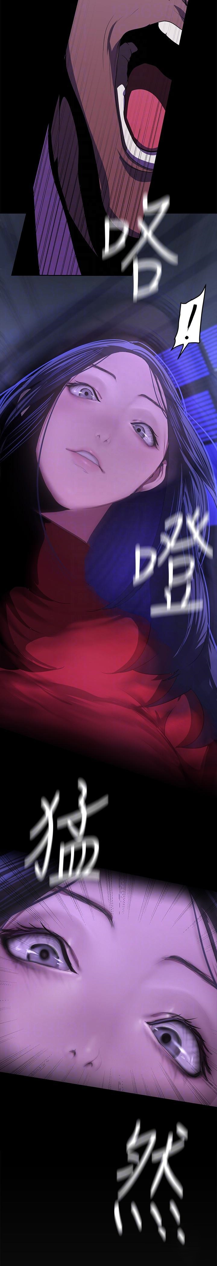[Manhwa] A beautiful new world Plot, mature woman, big breasts, OL#[38P]-37