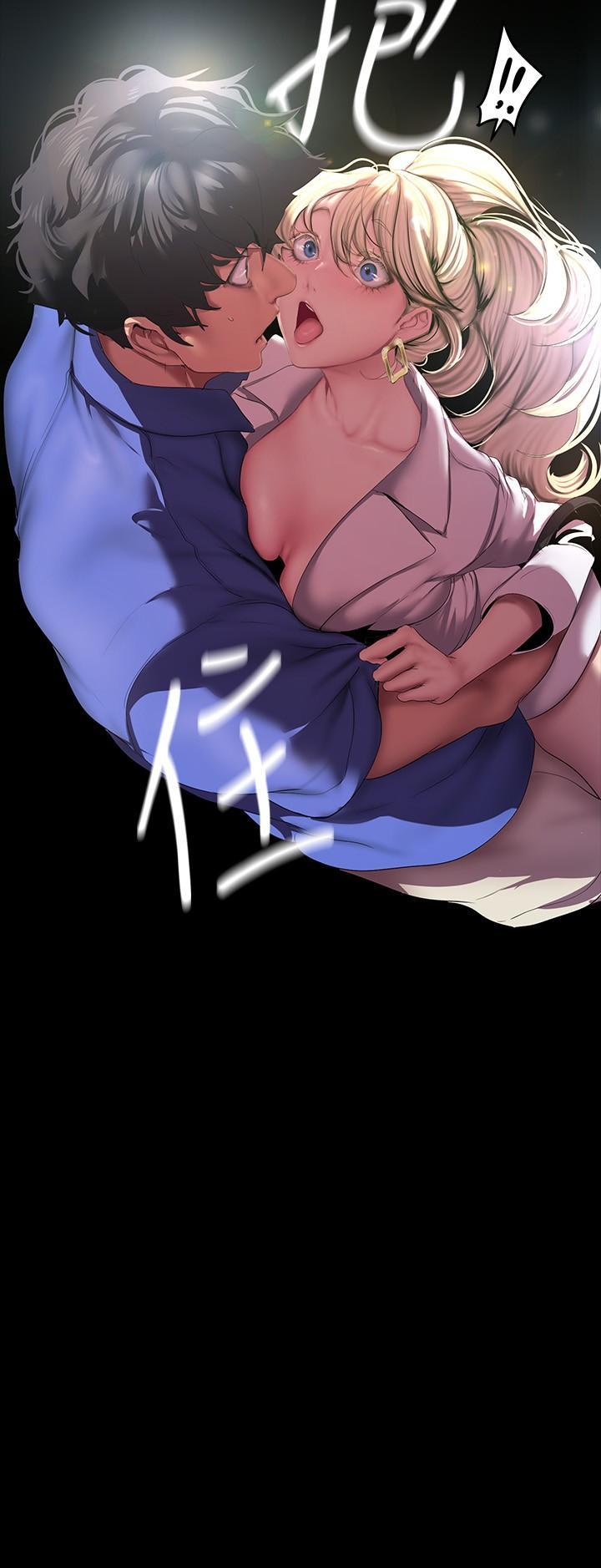 [Manhwa] A beautiful new world Plot, mature woman, big breasts, OL#[34P]-15