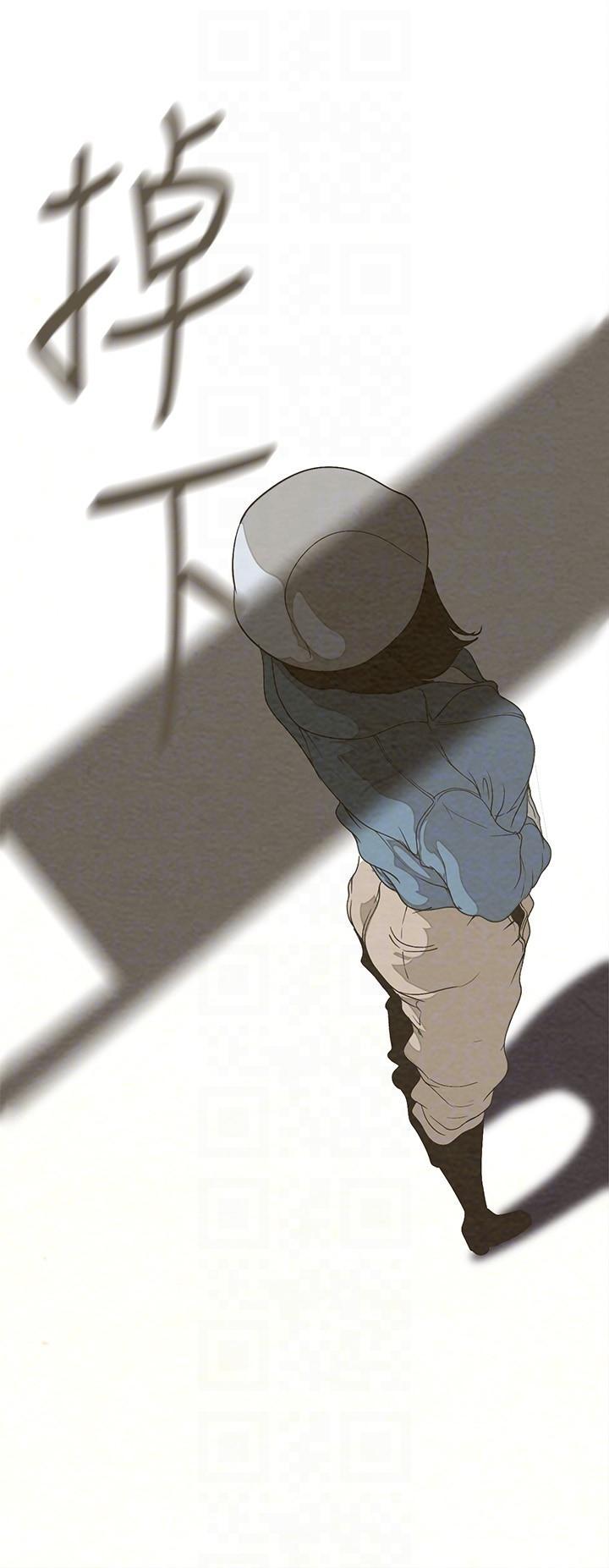 [Manhwa] A beautiful new world Plot, mature woman, big breasts, OL#[41P]-18