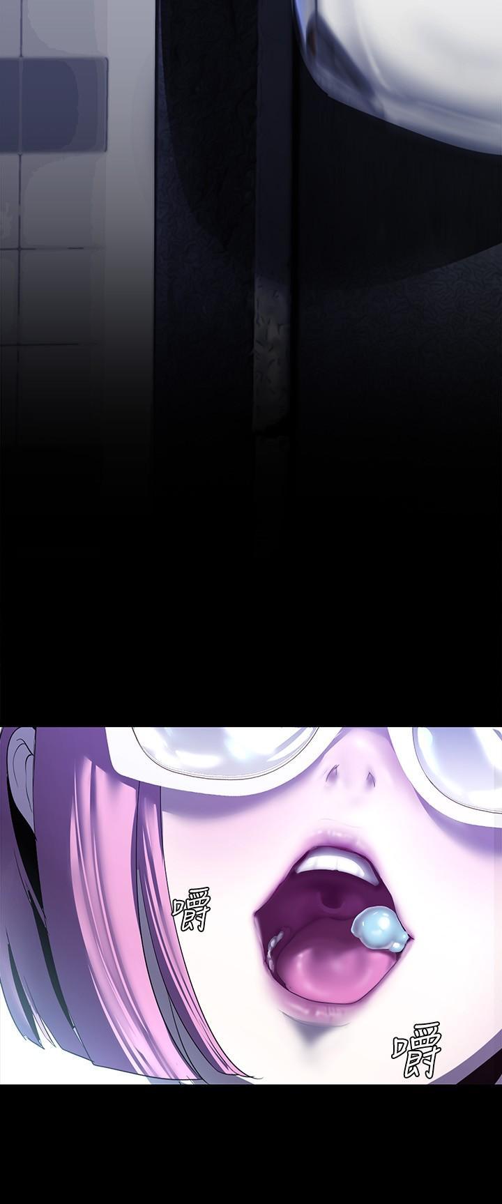 [Manhwa] A beautiful new world Plot, mature woman, big breasts, OL#[34P]-21