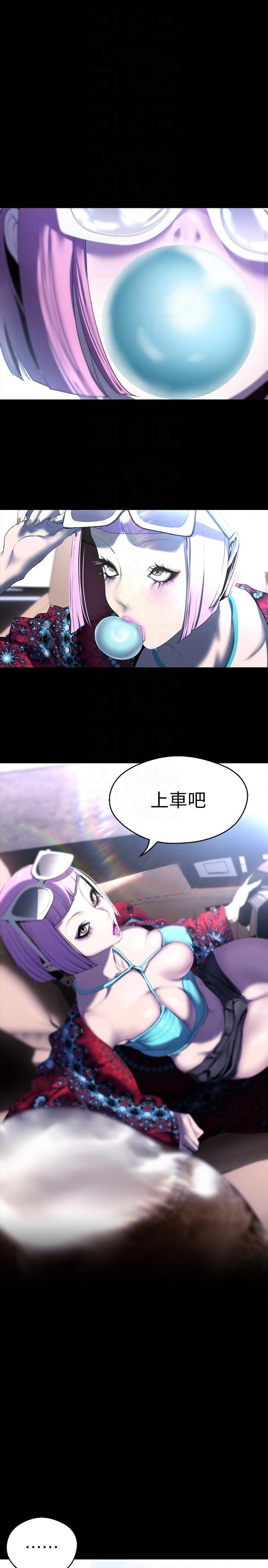 [Manhwa] A beautiful new world Plot, mature woman, big breasts, OL#[34P]-22