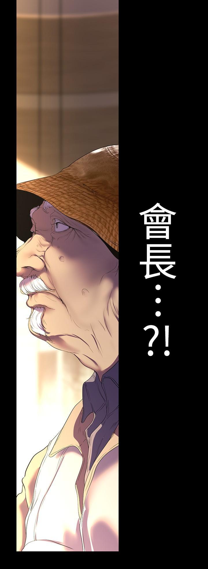 [Manhwa] A beautiful new world Plot, mature woman, big breasts, OL#[34P]-7