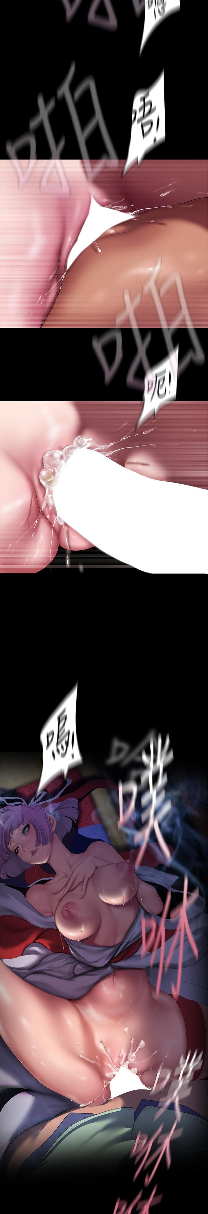 [Manhwa] A beautiful new world Plot, mature woman, big breasts, OL#[36P]-11