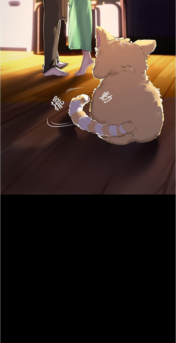 [Manhwa] A beautiful new world Plot, mature woman, big breasts, OL#[33P]-9