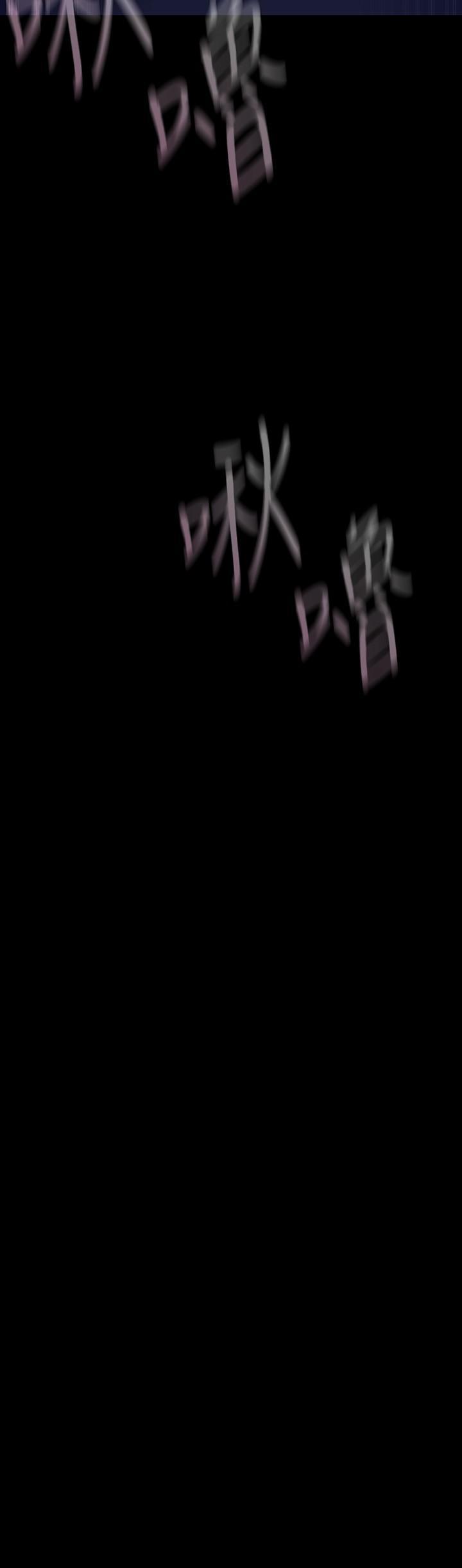 [Manhwa] A beautiful new world Plot, mature woman, big breasts, OL#[33P]-31