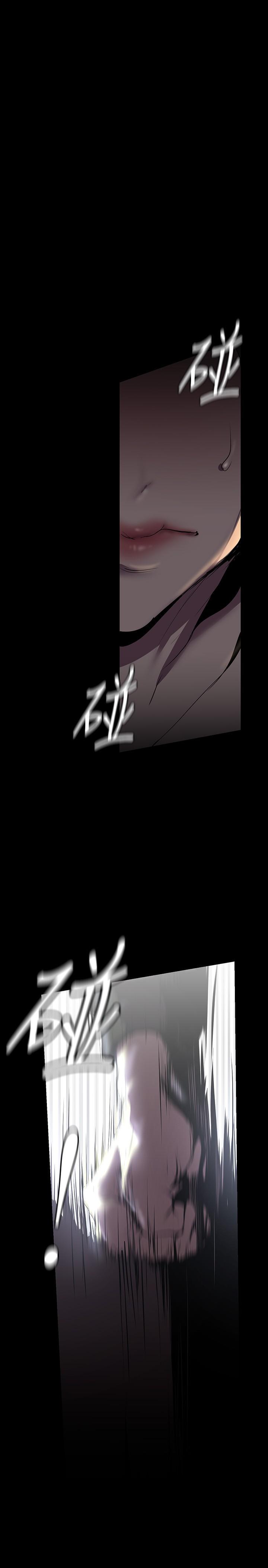 [Manhwa] A beautiful new world Plot, mature woman, big breasts, OL#[33P]-4