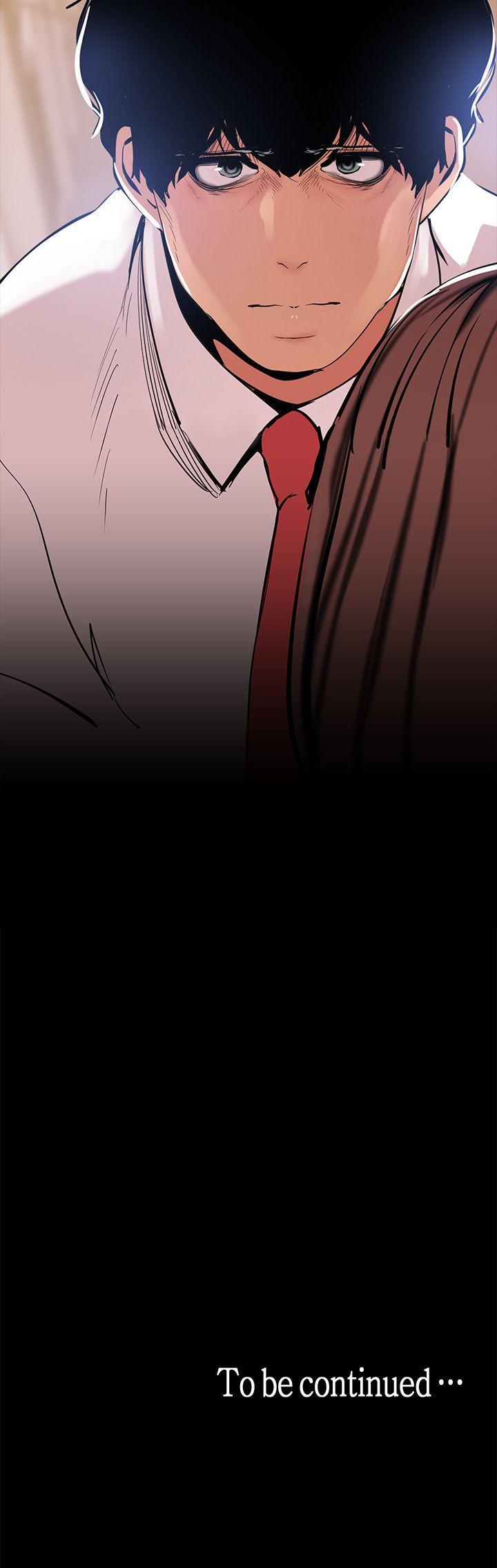 [Manhwa] A beautiful new world Plot, mature woman, big breasts, OL#[33P]-33