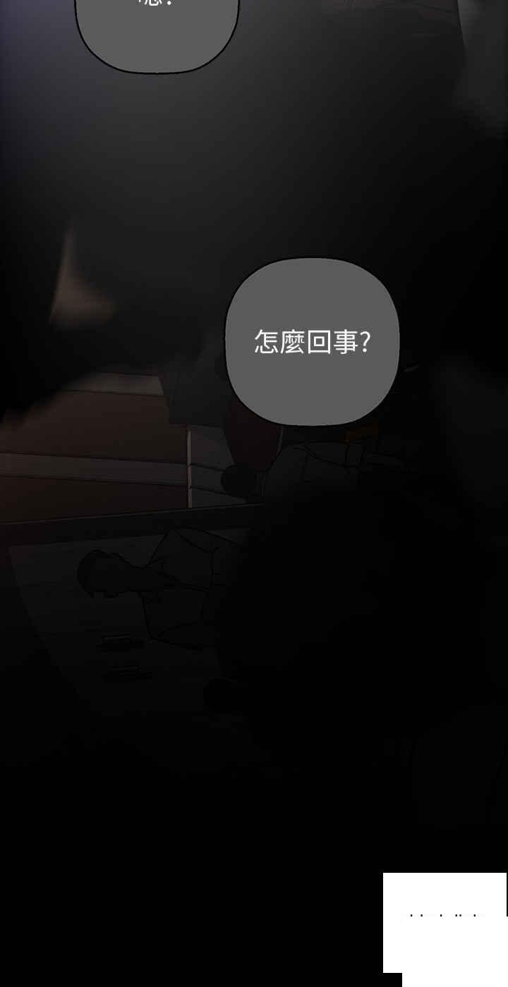 [Manhwa] A beautiful new world Plot, mature woman, big breasts, OL#[39P]-33
