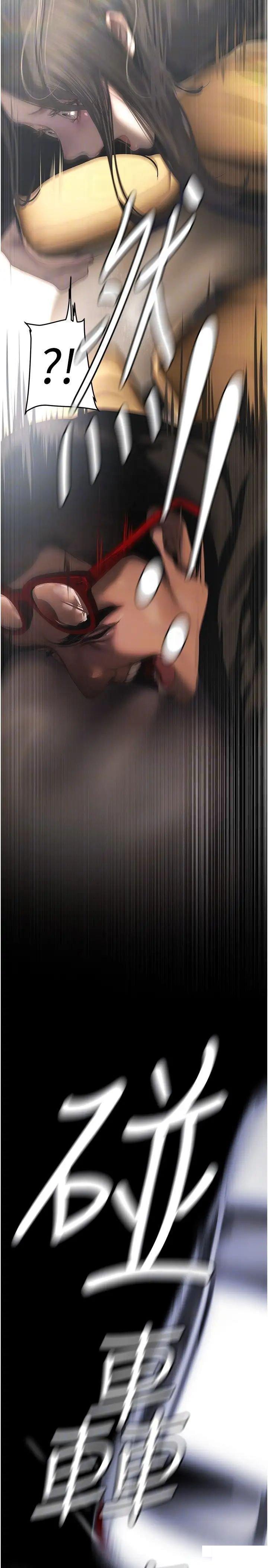 [Manhwa] A beautiful new world Plot, mature woman, big breasts, OL#[42P]-10