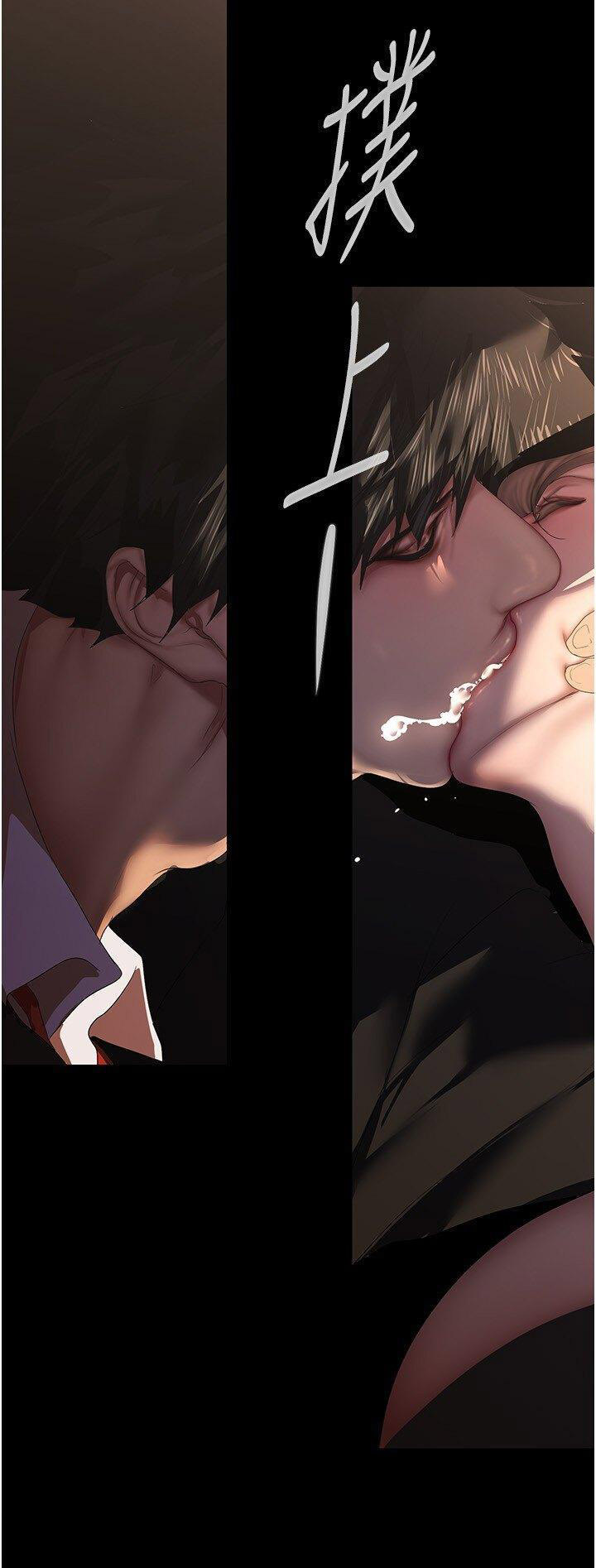 [Manhwa] A beautiful new world Plot, mature woman, big breasts, OL#[28P]-7