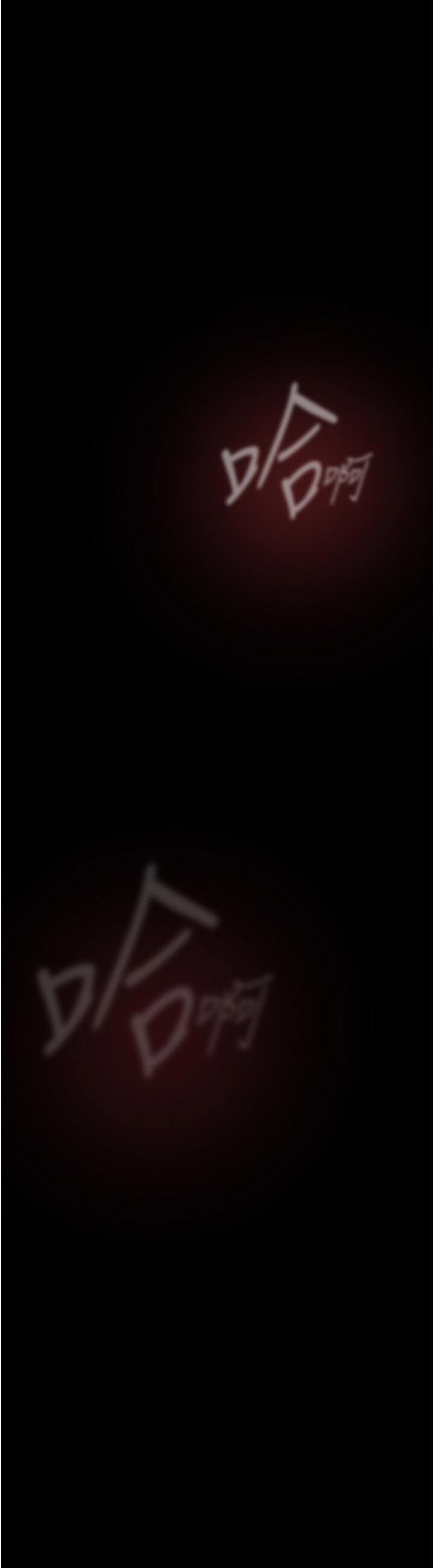 [Manhwa] A beautiful new world Plot, mature woman, big breasts, OL#[38P]-5