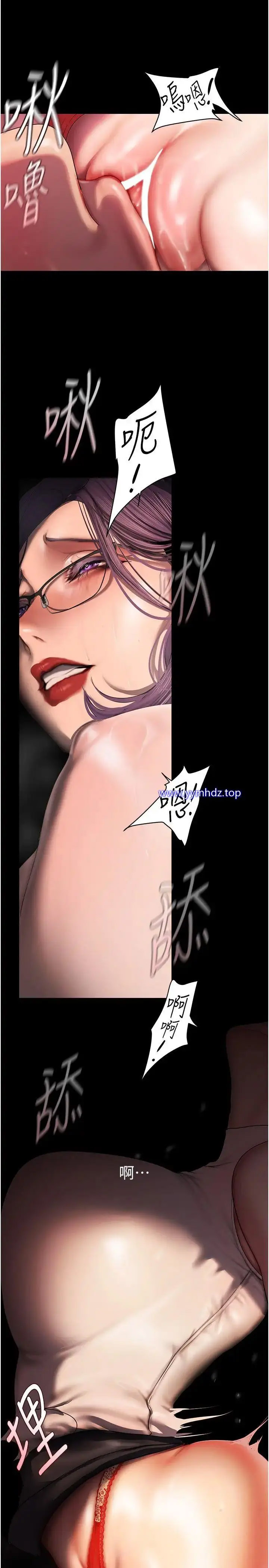 [Manhwa] A beautiful new world Plot, mature woman, big breasts, OL#[31P]-20