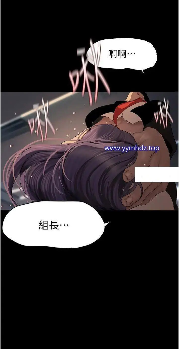 [Manhwa] A beautiful new world Plot, mature woman, big breasts, OL#[31P]-25