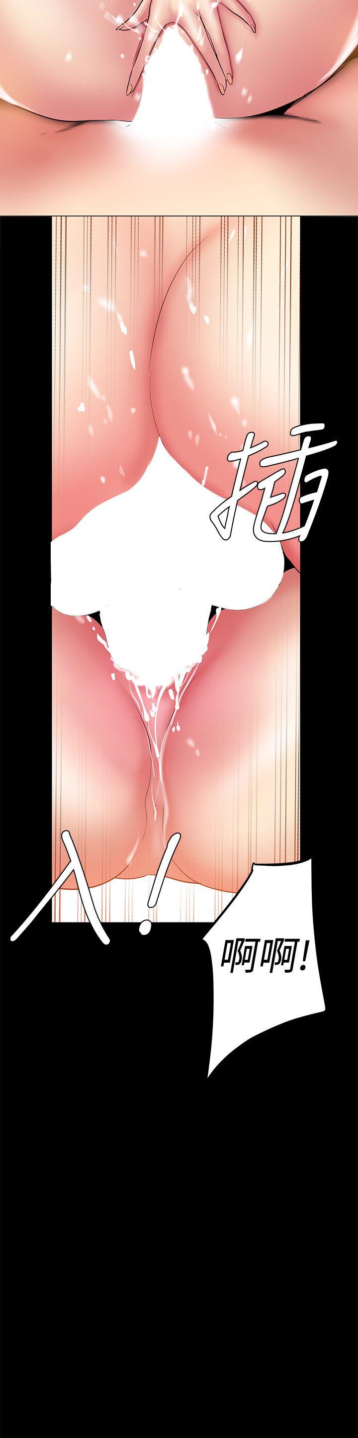 [Manhwa] A beautiful new world Plot, mature woman, big breasts, OL#[35P]-18
