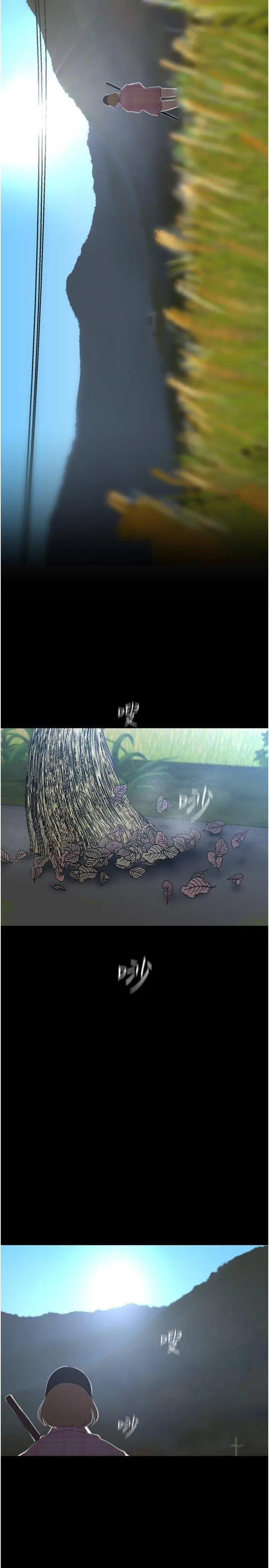 [Manhwa] A beautiful new world Plot, mature woman, big breasts, OL#[37P]-2
