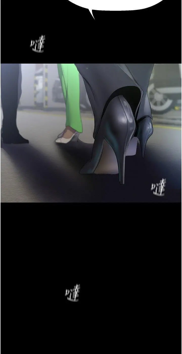 [Manhwa] A beautiful new world Plot, mature woman, big breasts, OL#[37P]-35