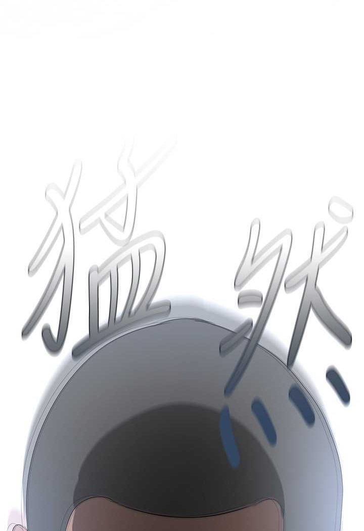 [Manhwa] A beautiful new world Plot, mature woman, big breasts, OL#[127P]-109