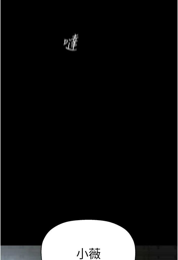 [Manhwa] A beautiful new world Plot, mature woman, big breasts, OL#[127P]-11