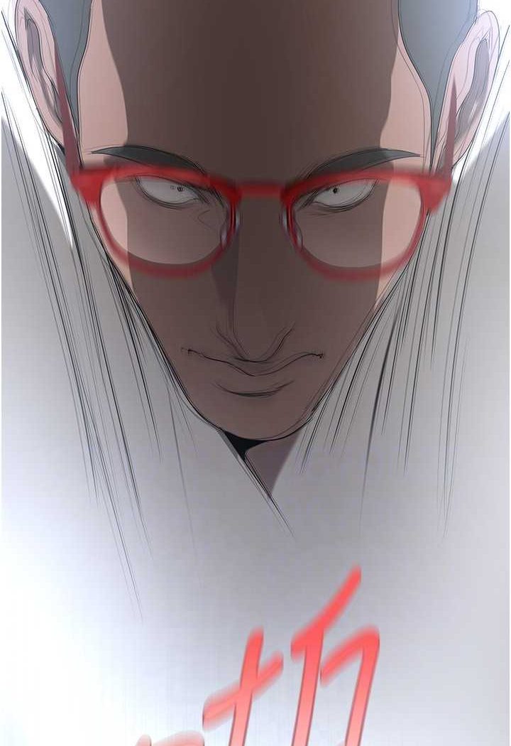 [Manhwa] A beautiful new world Plot, mature woman, big breasts, OL#[127P]-110