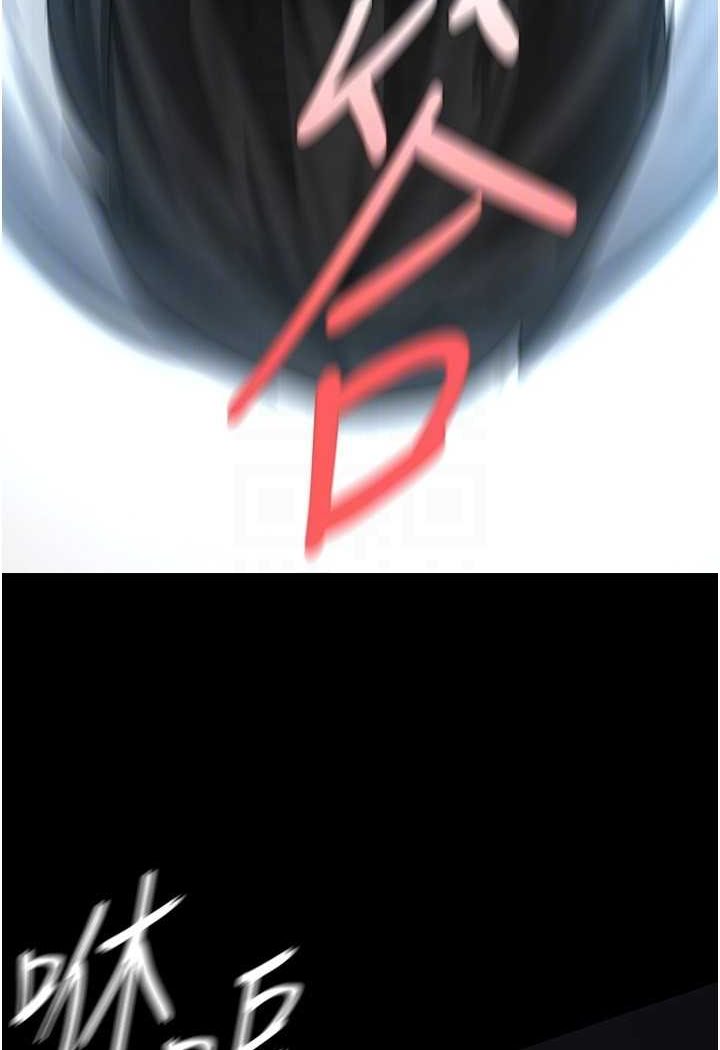 [Manhwa] A beautiful new world Plot, mature woman, big breasts, OL#[127P]-112