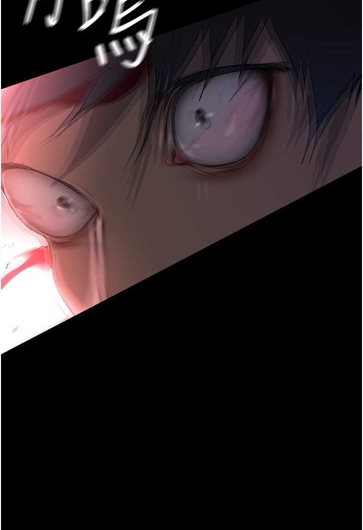 [Manhwa] A beautiful new world Plot, mature woman, big breasts, OL#[127P]-113