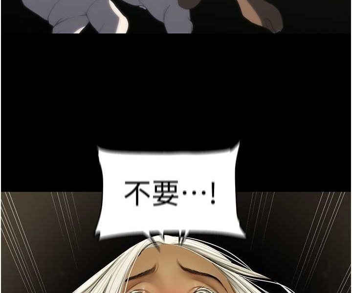 [Manhwa] A beautiful new world Plot, mature woman, big breasts, OL#[127P]-29