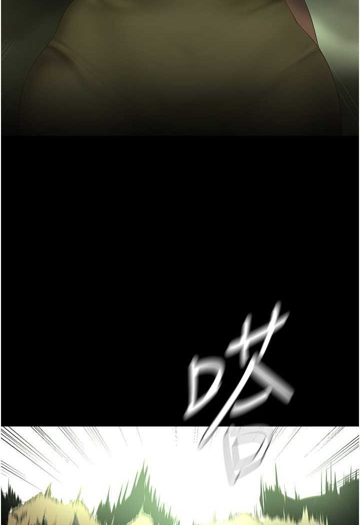 [Manhwa] A beautiful new world Plot, mature woman, big breasts, OL#[127P]-31