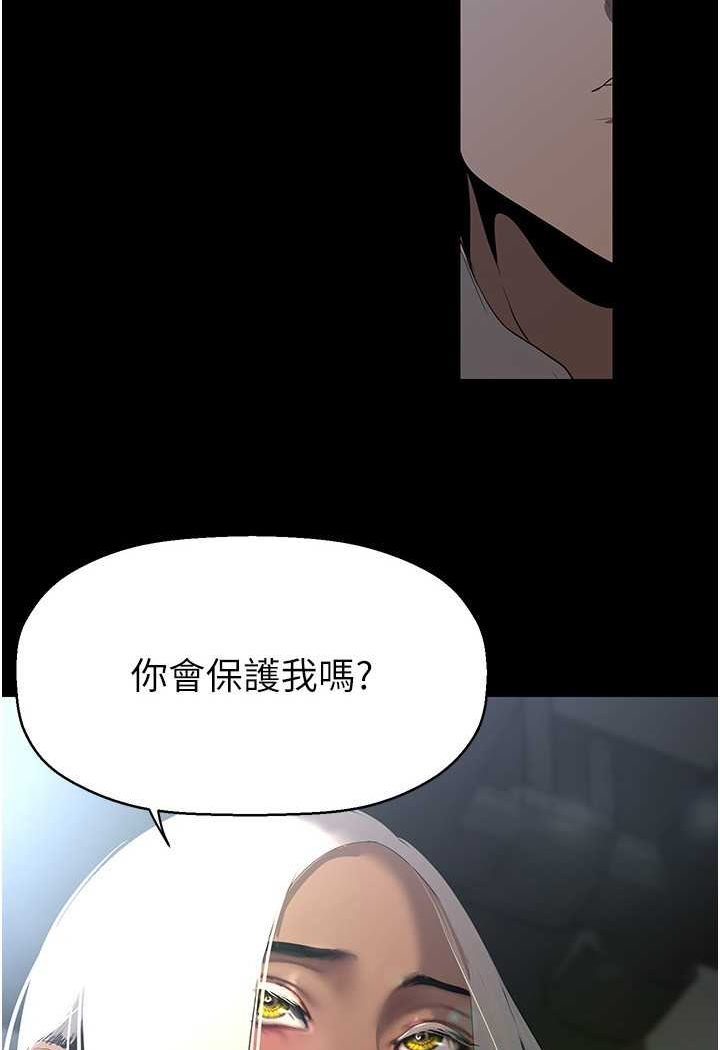 [Manhwa] A beautiful new world Plot, mature woman, big breasts, OL#[127P]-4