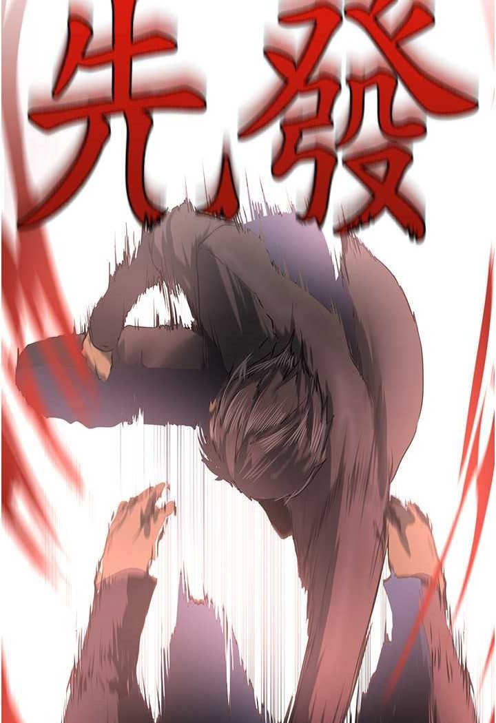 [Manhwa] A beautiful new world Plot, mature woman, big breasts, OL#[127P]-52