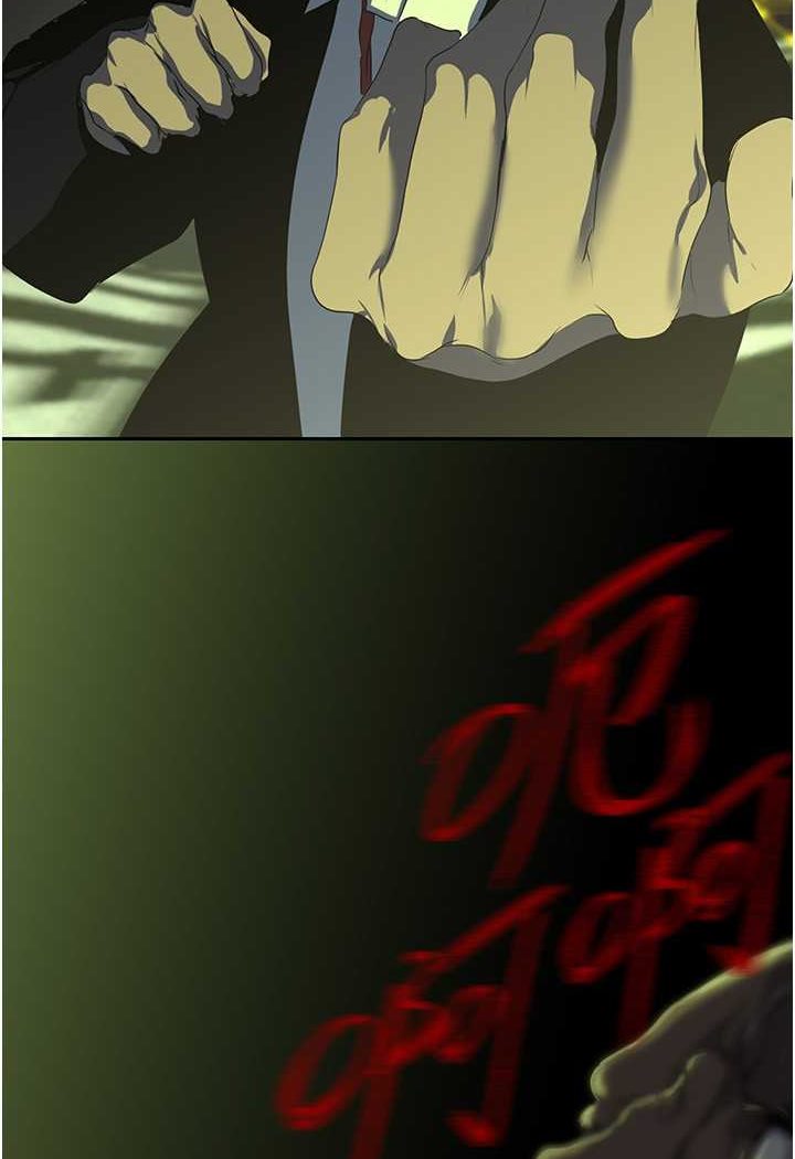 [Manhwa] A beautiful new world Plot, mature woman, big breasts, OL#[127P]-57