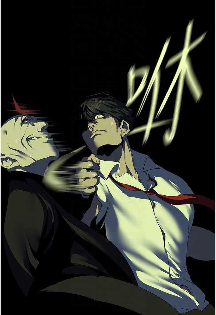 [Manhwa] A beautiful new world Plot, mature woman, big breasts, OL#[127P]-62