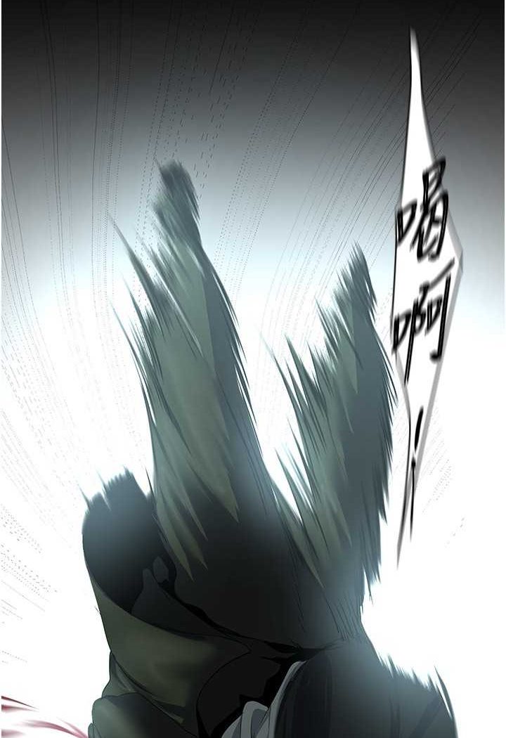 [Manhwa] A beautiful new world Plot, mature woman, big breasts, OL#[127P]-71