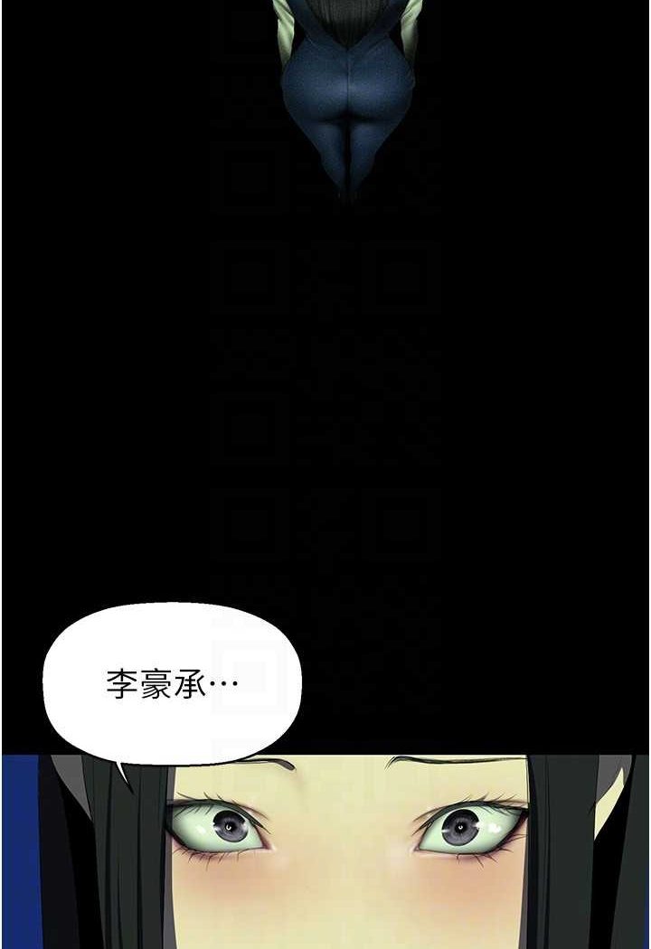 [Manhwa] A beautiful new world Plot, mature woman, big breasts, OL#[127P]-75