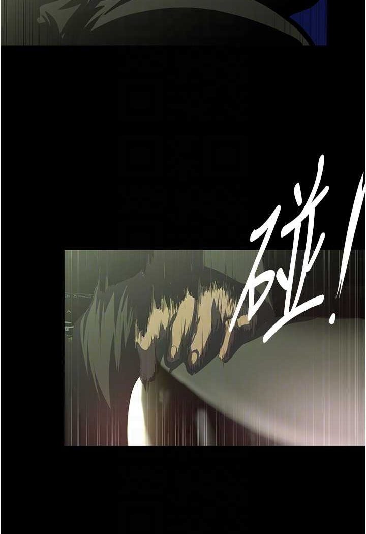 [Manhwa] A beautiful new world Plot, mature woman, big breasts, OL#[127P]-83