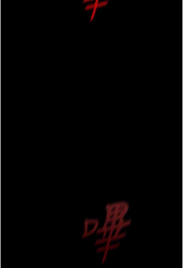 [Manhwa] A beautiful new world Plot, mature woman, big breasts, OL#[127P]-86