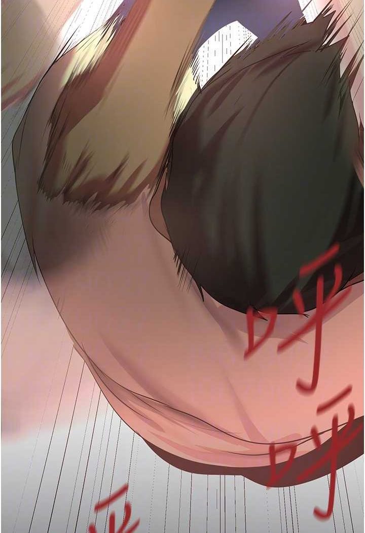 [Manhwa] A beautiful new world Plot, mature woman, big breasts, OL#[127P]-97