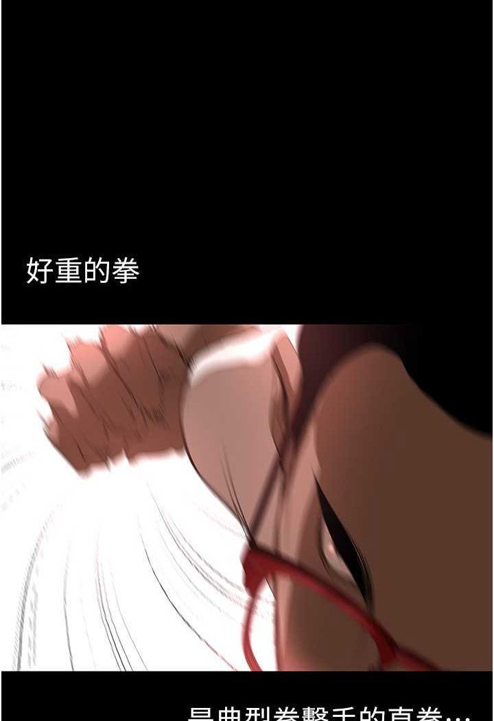 [Manhwa] A beautiful new world Plot, mature woman, big breasts, OL#[127P]-99