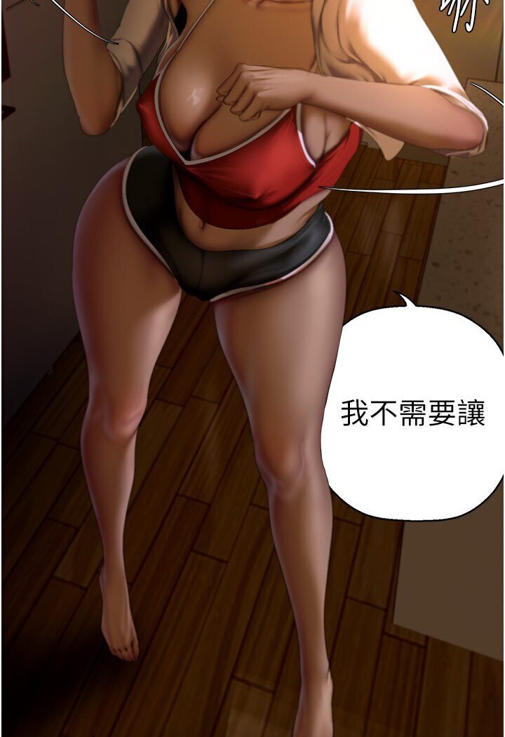 [Manhwa] A beautiful new world Plot, mature woman, big breasts, OL#[108P]-69