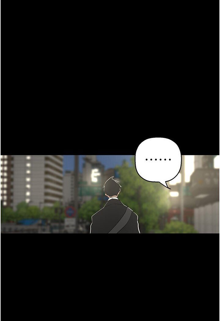 [Manhwa] A beautiful new world Plot, mature woman, big breasts, OL#[108P]-7