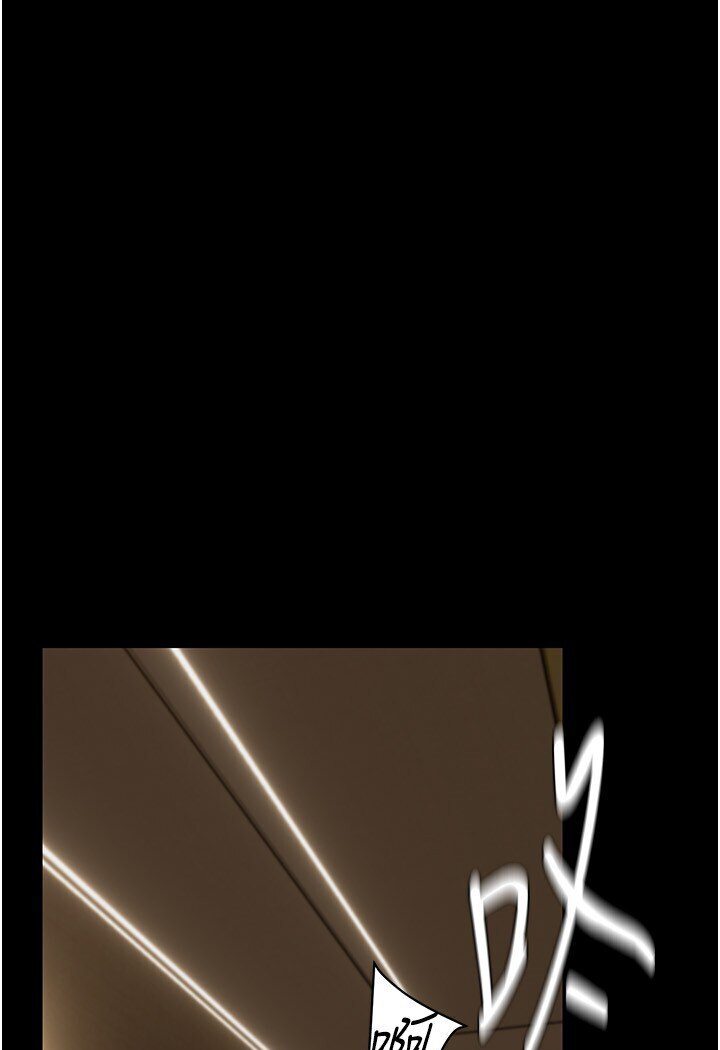 [Manhwa] A beautiful new world Plot, mature woman, big breasts, OL#[108P]-91