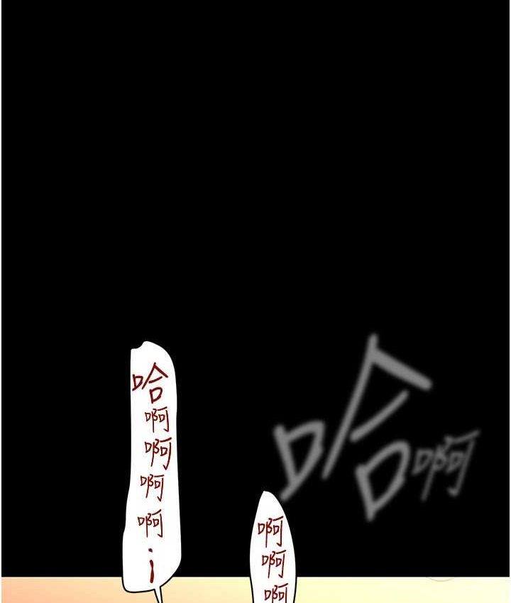 [Manhwa] A beautiful new world Plot, mature woman, big breasts, OL#[137P]-1