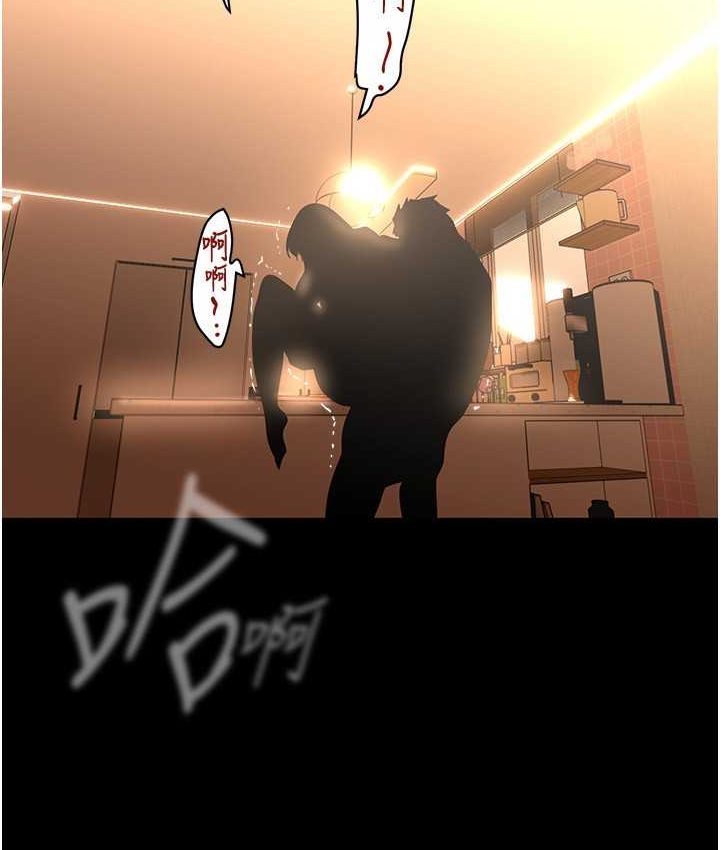 [Manhwa] A beautiful new world Plot, mature woman, big breasts, OL#[137P]-2