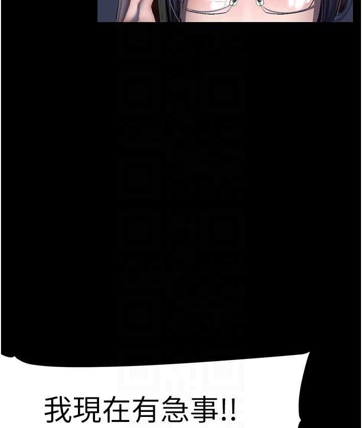 [Manhwa] A beautiful new world Plot, mature woman, big breasts, OL#[137P]-23