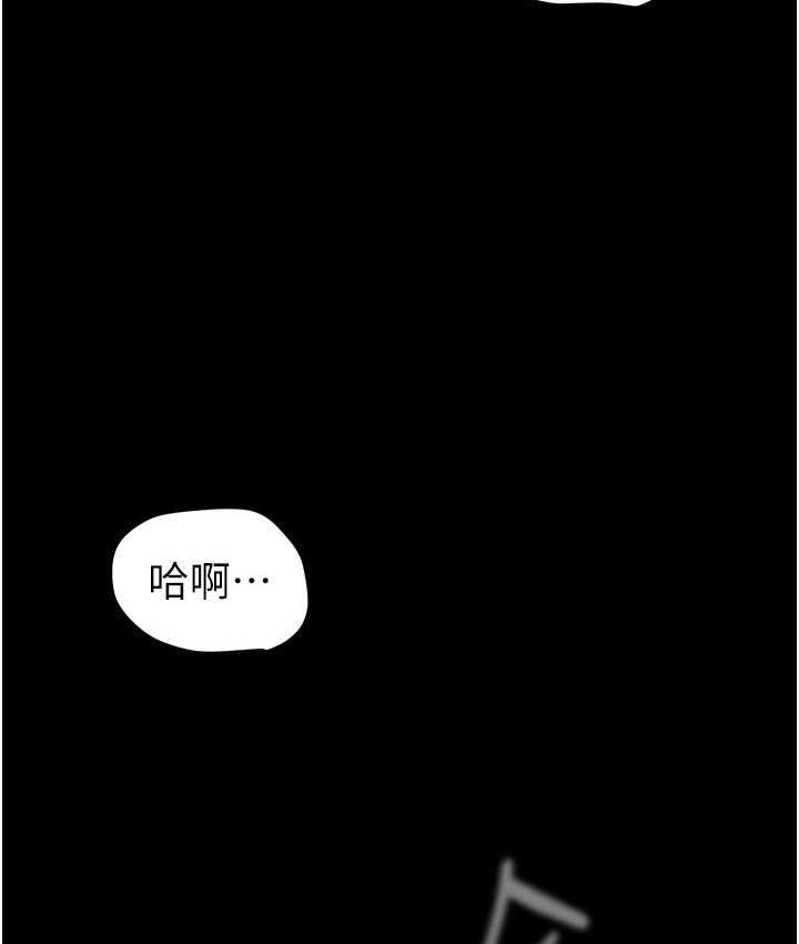 [Manhwa] A beautiful new world Plot, mature woman, big breasts, OL#[137P]-37