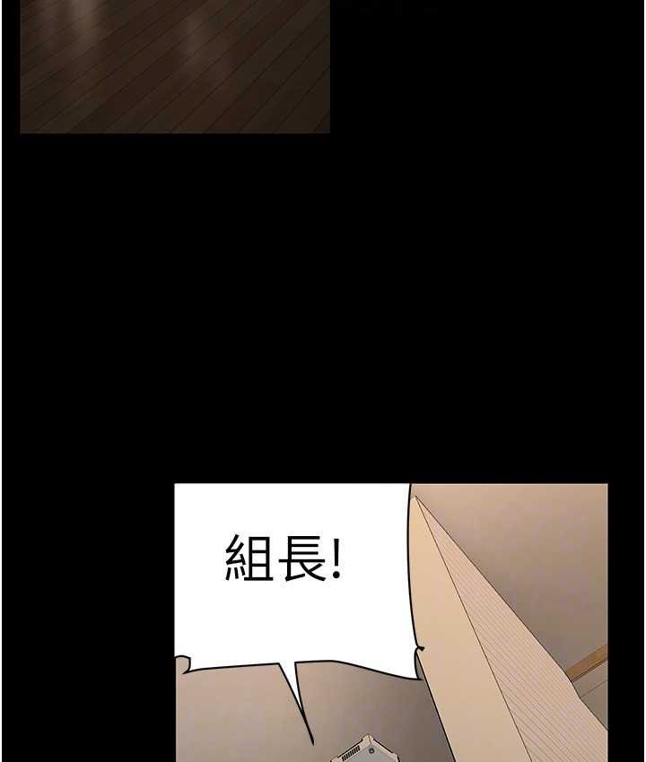 [Manhwa] A beautiful new world Plot, mature woman, big breasts, OL#[137P]-44