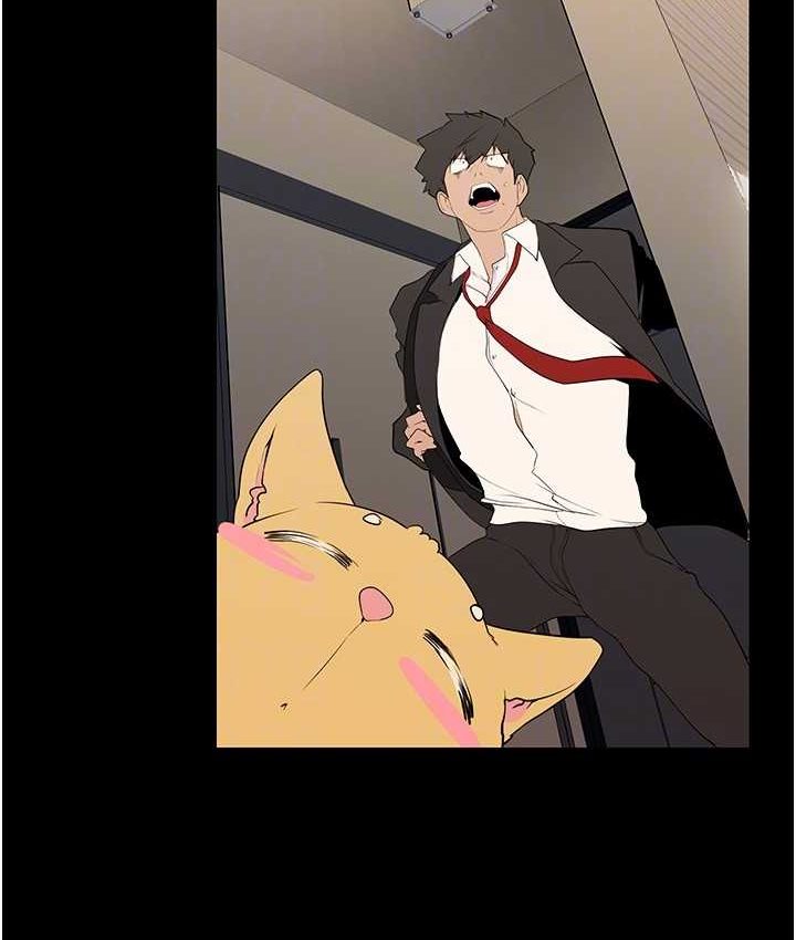 [Manhwa] A beautiful new world Plot, mature woman, big breasts, OL#[137P]-45