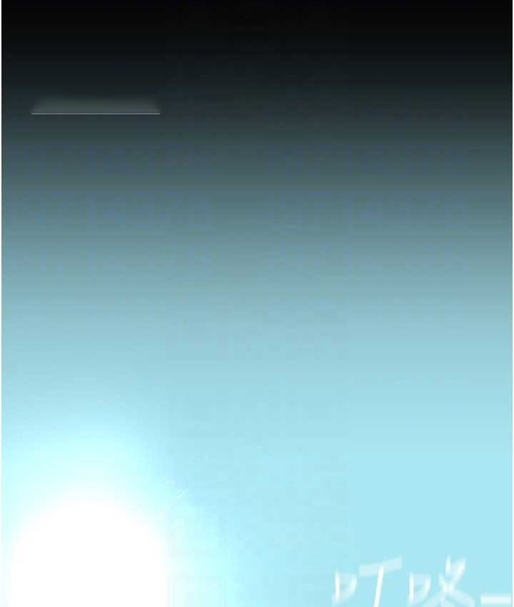 [Manhwa] A beautiful new world Plot, mature woman, big breasts, OL#[137P]-59