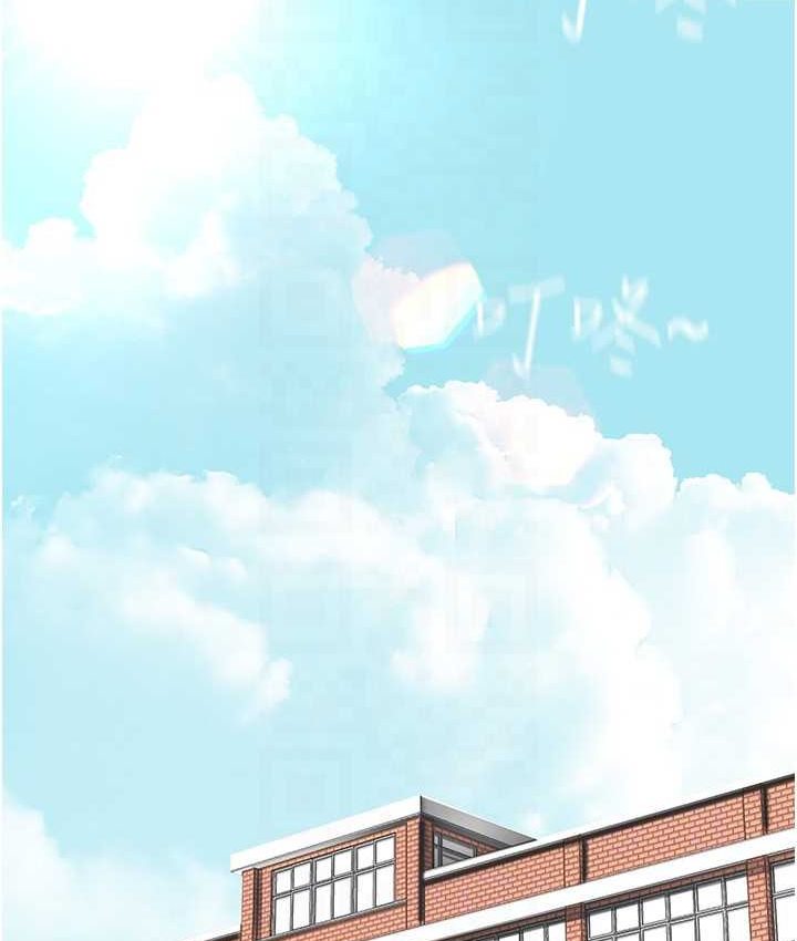 [Manhwa] A beautiful new world Plot, mature woman, big breasts, OL#[137P]-60